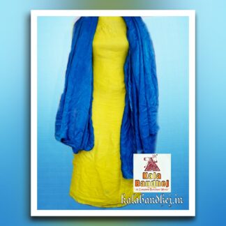 Gaji Silk Yellow – Sky Plain Dress Material Bandhani