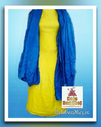 Gaji Silk Yellow – Sky Plain Dress Material Bandhani