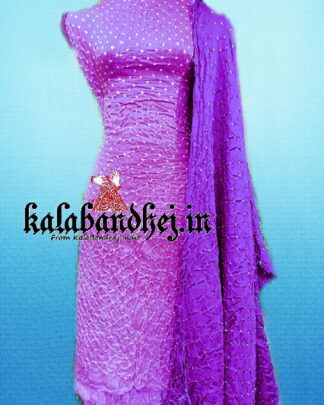 Gaji Silk Lemon Dress Material Bandhani