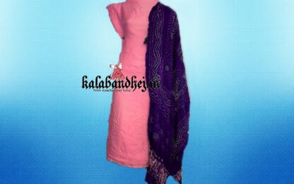 Gaji Silk Pink Pitch Dress Material Bandhani
