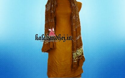 Gaji Silk Rust Dress Material Bandhani