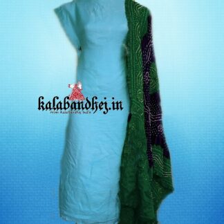 Gaji Silk Aqua Dress Material Bandhani