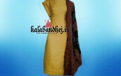 Gaji Silk Disney Gold Dress Material Bandhani