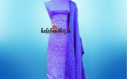 Gaji Silk Light Magenta Bandhani Dress Material Bandhani