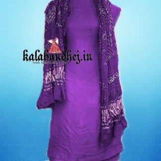 Gaji Silk Rama Sky Bandhani Dress Material Bandhani
