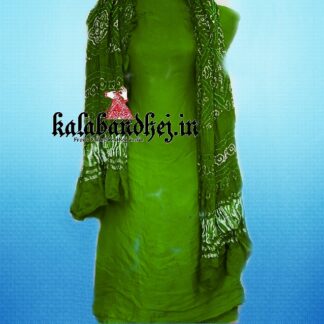 Gaji Silk Rust Dress Material Bandhani