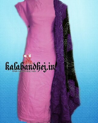Gaji Silk Pinki Dress Material Bandhani