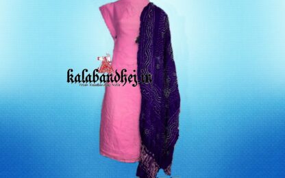 Gaji Silk Pink Dress Material Bandhani
