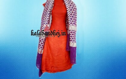 Gaji Silk Red Dress Material Bandhani