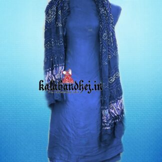 Gaji Silk Sky Dress Material Bandhani