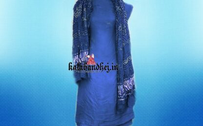 Gaji Silk Sky Dress Material Bandhani
