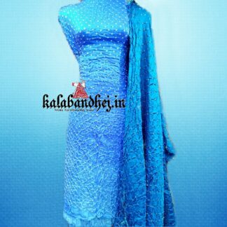 Gaji Silk Pink Dress Material Bandhani