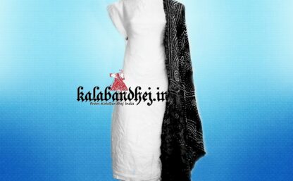 Gaji Silk White Dress Material Bandhani