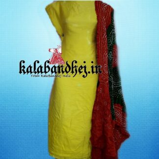 Gaji Silk Yellow Dress Material Bandhani
