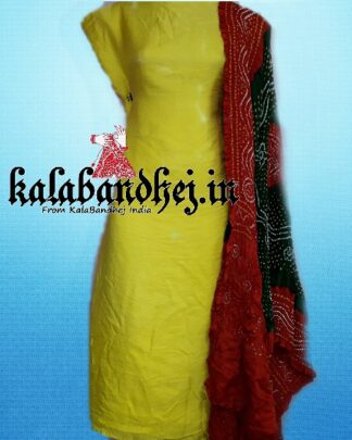 Gaji Silk Yellow Dress Material Bandhani