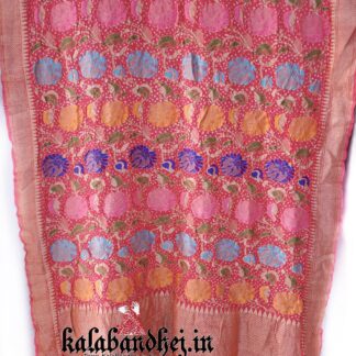 Lovender Pink Minakari Bandhani Banarasi Saree Kadwa Jari Banarasi Bandhani Sarees