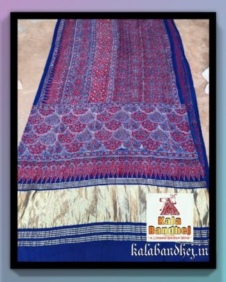 Modal Silk Ajrak Natural Saree Design 1 Ajrak Saree
