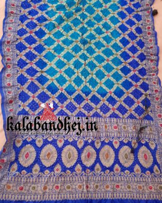 Blue-Rama Banarasi Bandhani Minakari Saree Pure Silk Banarasi Bandhani Sarees