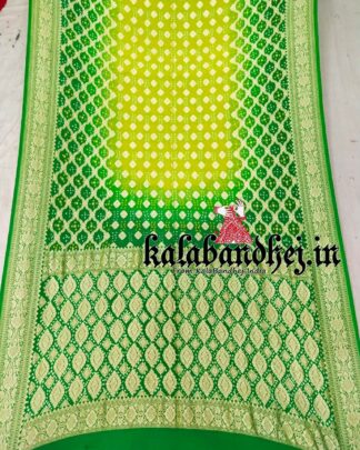 Parrot-Lemon Banarasi Bandhani Georgette Silk Junglo Saree Banarasi Bandhani Sarees