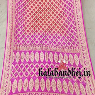 Pink-Red Banarasi Bandhani Georgette Silk Junglo Saree Banarasi Bandhani Sarees