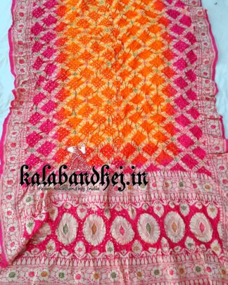 Pink-Orange Banarasi Bandhani Minakari Saree Pure Silk Banarasi Bandhani Sarees