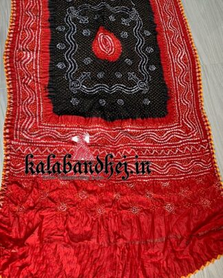 Red Banarasi Minakari Bandhani Saree Pure Khadi Georgette Banarasi Bandhani Sarees