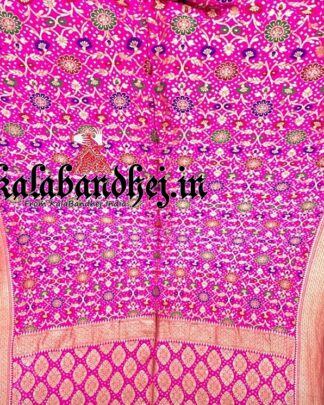 Pink Banarasi Minakari Bandhani Saree Pure Khadi Georgette Banarasi Bandhani Sarees