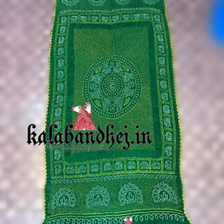 Green Bandhani Dupatta Gaji Silk Rasmandal Peacock Bandhani