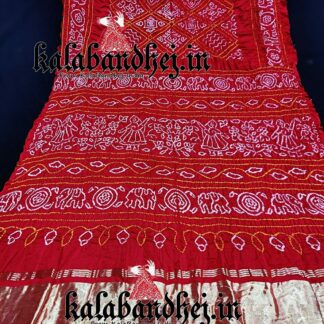 Red Bandhani Gaji Silk Saree Bavan Barg Designs Bandhani