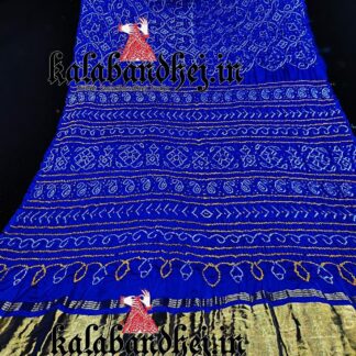 Royal Blue Bandhani Gaji Silk Saree Shikari Designs Bandhani