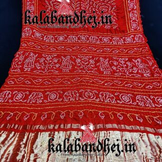 Bright Red Bandhani Gaji Silk Saree Ambadal Designs Bandhani