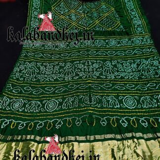 Green Bandhani Gaji Silk Saree Bavan Barg Designs Bandhani