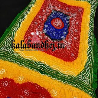 Shikari Mutli Color Bandhani Duppata Gaji Silk Bandhani