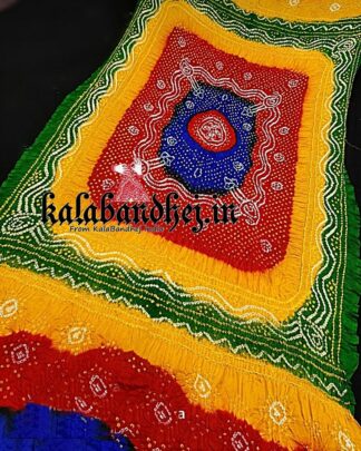 Shikari Mutli Color Bandhani Duppata Gaji Silk Bandhani