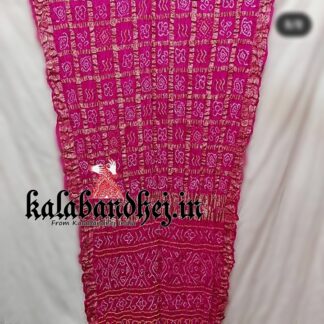 Magenta-Pink Bandhani Naksi Gharchola Saree Gaji Silk Bandhani