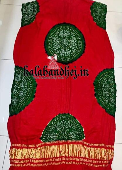 Red-Green Bandhani Rasmnadal Dupatta Pure GajiSilk Bandhani