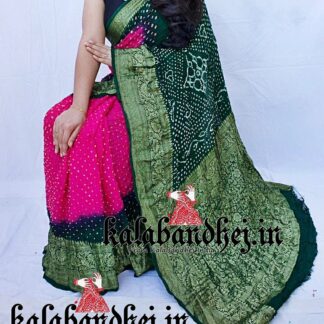 Pink-Green Kanchipuram Bandhani Saree In Georgette Silk Bandhani