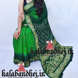 Red-Green Kanchipuram Bandhani Saree In Georgette Silk Bandhani