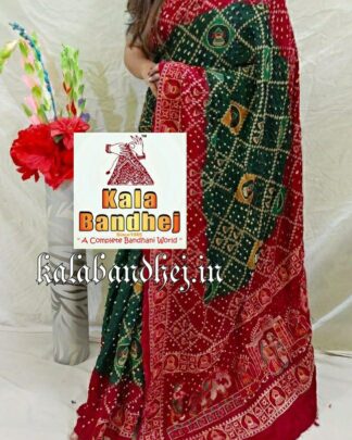 Embroidery Bandhani Saree Gaji Silk Bandhani