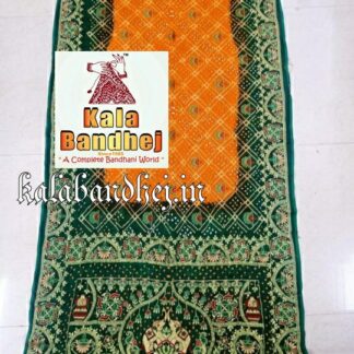Embroidery Bandhani Saree Gaji Silk Bandhani