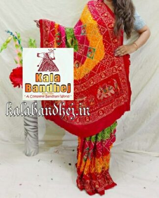 Multi Embroidery Bandhani Saree Gaji Silk (Copy) Bandhani