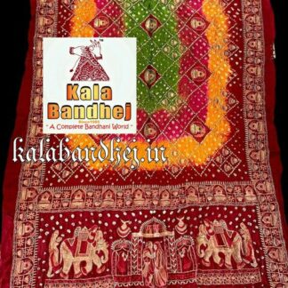 Multi Embroidery Bandhani Saree Gaji Silk Bandhani