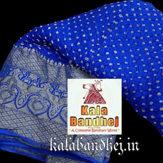 Blue Kanchipuram Bandhani Saree In Pure Silk Bandhani