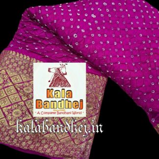 Rani Kanchipuram Bandhani Saree In Pure Silk Bandhani