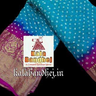 Rani Kanchipuram Bandhani Saree In Pure Silk Bandhani