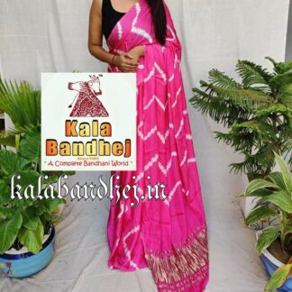 Pink Shibori Saree Modal Silk Pure Bandhani