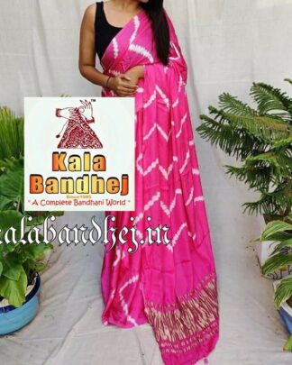 Pink Shibori Saree Modal Silk Pure Saree