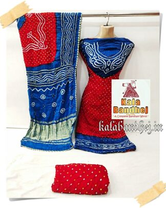 Bright Red-Blue Bandhani Gaji Silk Dress Material Designer Bandhani