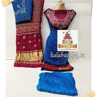 Silver-Black Bandhani Gaji Silk Dress Material Designer Bandhani