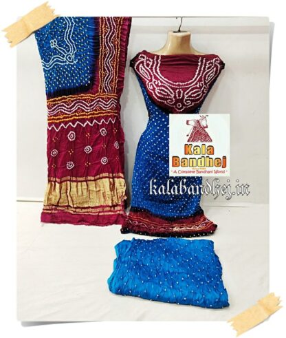 Marron-Sky Bandhani Gaji Silk Dress Material Designer Bandhani